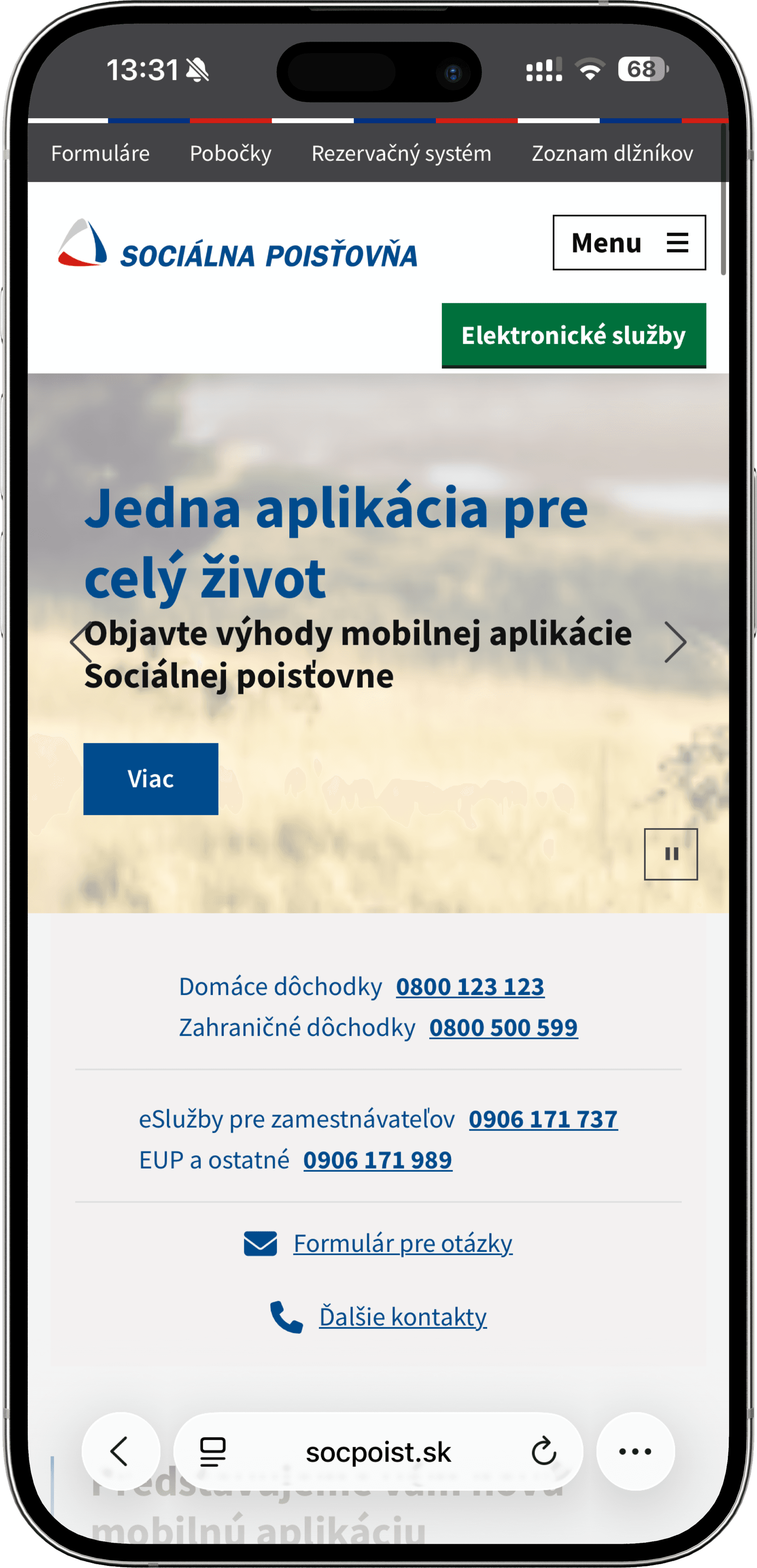Social insurance app screen